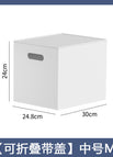 Folding with cover [medium size m]