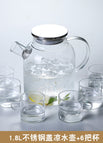 1800 stainless steel lid pot +6 straight Cups