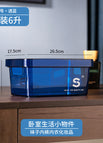 Small-Blue
