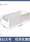 Telescopic front and rear [pp white large size] / [new material]