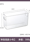 [narrow and tall small size] storage box / 【pet】single pack