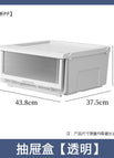Drawer type [transparent]