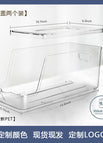[pack of two] covered drink box / Pet high transparency