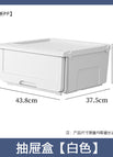 Drawer type [white]