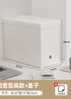 Widened tall model [32*15*25] widened lid