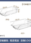 [retractable] 38*9*17.5cm / Transparent