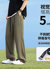 Army Green / M