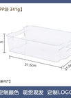 [wide style] 31.5*21.5*8.5