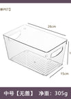 [medium size without lid] storage box / 【pet】single pack
