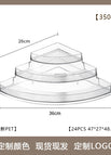 [Three layers] Bevel transparent