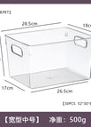 [wide medium] storage box / 【pet】single pack