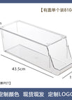 [single package with cover] 43.3*15*15.2 / Transparent