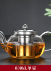 600 steel leakage ml single pot