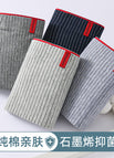 8183 [dark blue + dark gray + medium gray + light gray]]