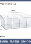 26*9*15.5【opp bag】 / PET2