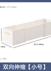 Two-way telescopic [hips white small size] / Opp bag packaging