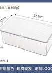 27.7*17*9.2 [independent inner box] / PET2
