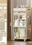 [Three layers] cream color / Foldable storage cabinet