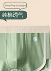 837 light green