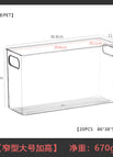[narrow and large heightened] storage box / 【pet】single pack