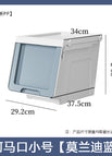 Front opening [small blue]