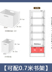 Can be equipped with 0.7m bookshelves [1 square high box + 1 square medium box]