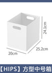 Square medium box