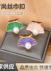 Pearl pink white 2.0 inner diameter