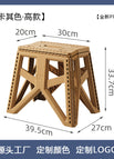 Khaki [bar stool]