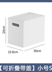 Folding with cover [small size s]