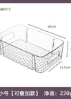 【small size stackable】storage box / 【pet】single pack