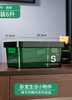 Small-Transparent Green