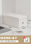 Widened short model [32*15*13] widened lid