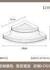 [Two layers] Bevel transparent