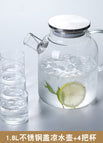 1800 stainless steel lid pot +4 straight Cups