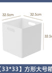 Square box [33*33]]