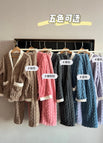 Brown color [little fragrance]