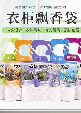 Long-Lasting Fresh Scent Sachets: Lavender, Rose, Lemon Aromatherapy for Home, Car
