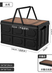 Black [portable wooden cover model] / 30L【42*28.5*23.5cm】