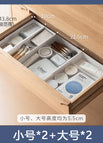 [recommended for drawers with a length of 65cm]
