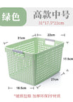 Green tall medium size