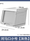 Front opening [small gray]