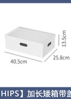 Extended low box + lid
