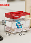 Fish tank [red]