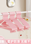 [38cm hook style] sakura powder - the same style as the organizer