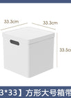 Square box + cover [33*33]