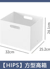 Square high box