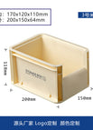 【no. 3】beige