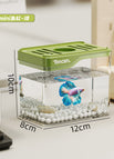 Fish tank [green] (led light)