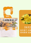 Osmanthus fragrans